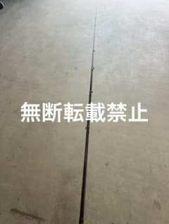 エクスシグナルカワハギ175AR#1ジャンク - メルカリ