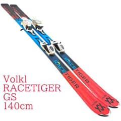 Volkl フォルクル ジュニアスキー RACETIGER GS 140cm板 - メルカリ