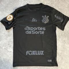 値下げ不可】コリンチャンス ナイキ メンフィス・デパイ ユニフォーム