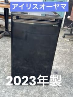 展示品 アイリスオーヤマ 冷凍庫 【中古】IUSD-6B-B23年製 60L - メルカリ