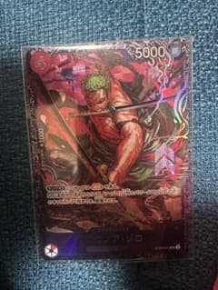 ゾロ：フラッグシップバトル ベスト8入賞プロモ OP11-010 未開封