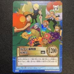 Y1453 ルフィ海賊団 収穫祭 S108 ワンピース ハイパーバトル - メルカリ