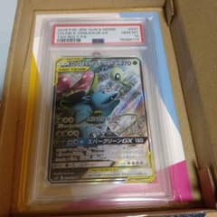 セレビィ＆フシギバナGX SR SM9 タッグボルト 097/095 - メルカリ