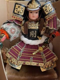 m31850999279_1.jpg?1645143369