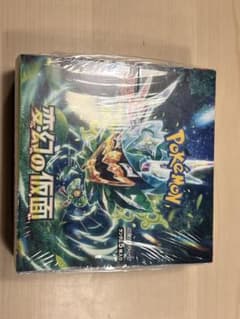 ポケモンカードゲーム 変幻の仮面 シュリンク付きBOX - メルカリ