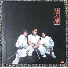 m31886844922_1.jpg?1761498812