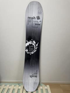 m32028183588_1.jpg?1723792640