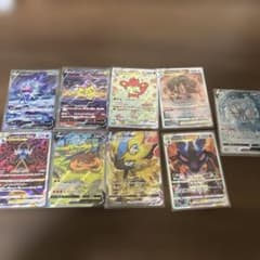 ポケモンカードセット 9枚 sar - メルカリ