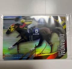 m32059777411_1.jpg?1725197692