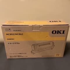 OKI MC852/MC862 イエローイメージドラムのみ - メルカリ