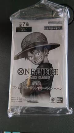 ワンピースカード 3周年トレジャーキャンペーン プロモパック 40パック