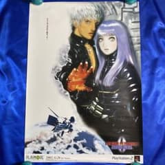 m32140612916_1.jpg?1724906276