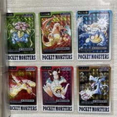 ポケモンカードダス リザードン ピカチュウ Pokémon BANDAI - メルカリ