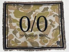 neru design works ブランケット topoカモサンドカラー - メルカリ