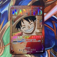 モンキー・D・ルフィ sr 手配書 sp カラー st01-012 - メルカリ