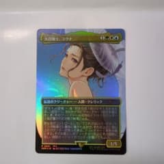 m32559081046_1.jpg?1764908968