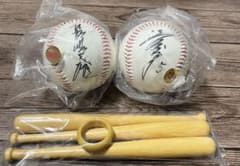 ☆長嶋茂雄.清原和博☆サインボール2個 ☆ミニバット3本セット☆新品未