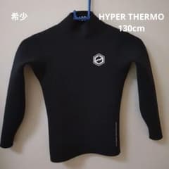 Fine Equipment HYPER THERMO Top 130 - メルカリ