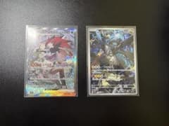 Nのゾロアークex sar Nのゼクロム ar - メルカリ