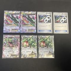 ポケモンカード エクストラレギュレーション ノーマル仕様Mレックウザ