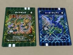 m32699045028_1.jpg?1758817712