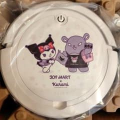 m32747730827_1.jpg?1749001704