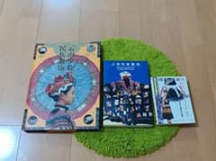中国】中国少数民族書籍✕3冊セット【少数民族】 - メルカリ