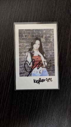 Kep1er ユジン Ktown4u London md 特典 - メルカリ