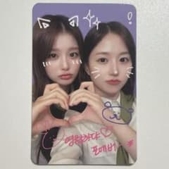 m32876498034_1.jpg?1716730650