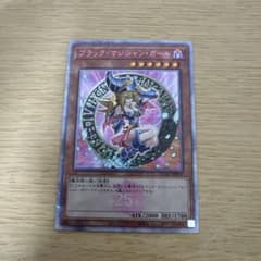 m32885112093_1.jpg?1740568506