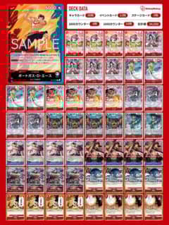 m32888667919_1.jpg?1759469220