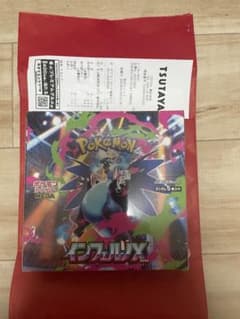 m32898222295_1.jpg?1767316873