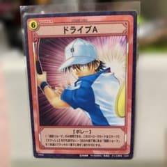 m32926310932_1.jpg?1762094315