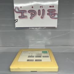 115 National エアコン用リモコン FY-EB30SR - メルカリ