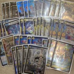 メルカリ便】微高レート青白ライオネル デッキ デュエル・マスターズ