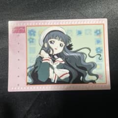 m33125222374_1.jpg?1764768434