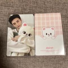 stray kids celebrATE TINケース 特典 トレカ ヒョンジン - メルカリ