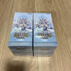 ホロカ エンチャントレガリア 4BOX シュリンクあり hololivecard