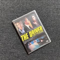 廃盤】 『ザ・ドライバー』 HDリマスター版 DVD セル版 - メルカリ
