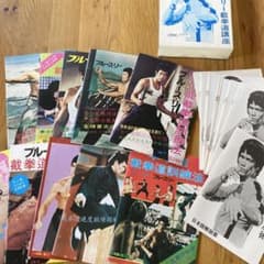 ブルース・リー截拳道講座 21冊セット - メルカリ