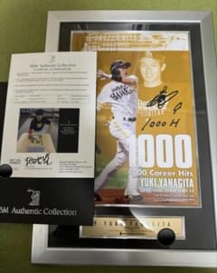 BBM柳田悠岐通算1000本安打記念直筆サイン入りフォト福岡ソフトバンク