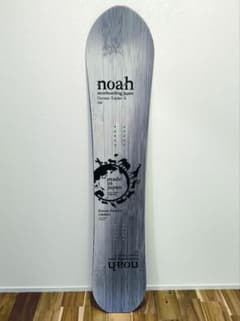Noah スノーボード カーベストトリッカー 142 - メルカリ