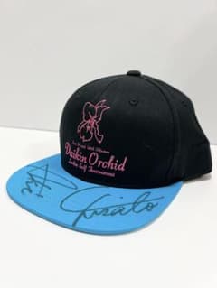 ダイキンオーキッド 限定キャップ【5選手直筆サイン入り帽子】岩井千怜