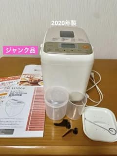 ⚠️ジャンク品siroca ホームベーカリー SHB-722 - メルカリ