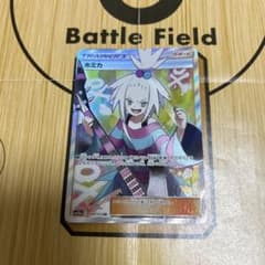 ホミカ SR SM12a TAG TEAM GXタッグオールスターズ 197/… - メルカリ