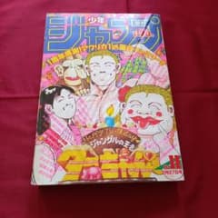 m33566312799_1.jpg?1745814109