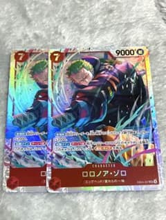 ワンピースカード ロロノア・ゾロEB04-007 エッグヘッドクライシス