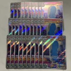 ホエルオー AR 30枚セット まとめ売り ポケモンカード Wailord - メルカリ