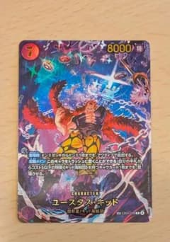 即日発送】EB04-039 ユースタス・キッド パラレル - メルカリ