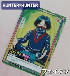 m33660212372_1.jpg?1738419456